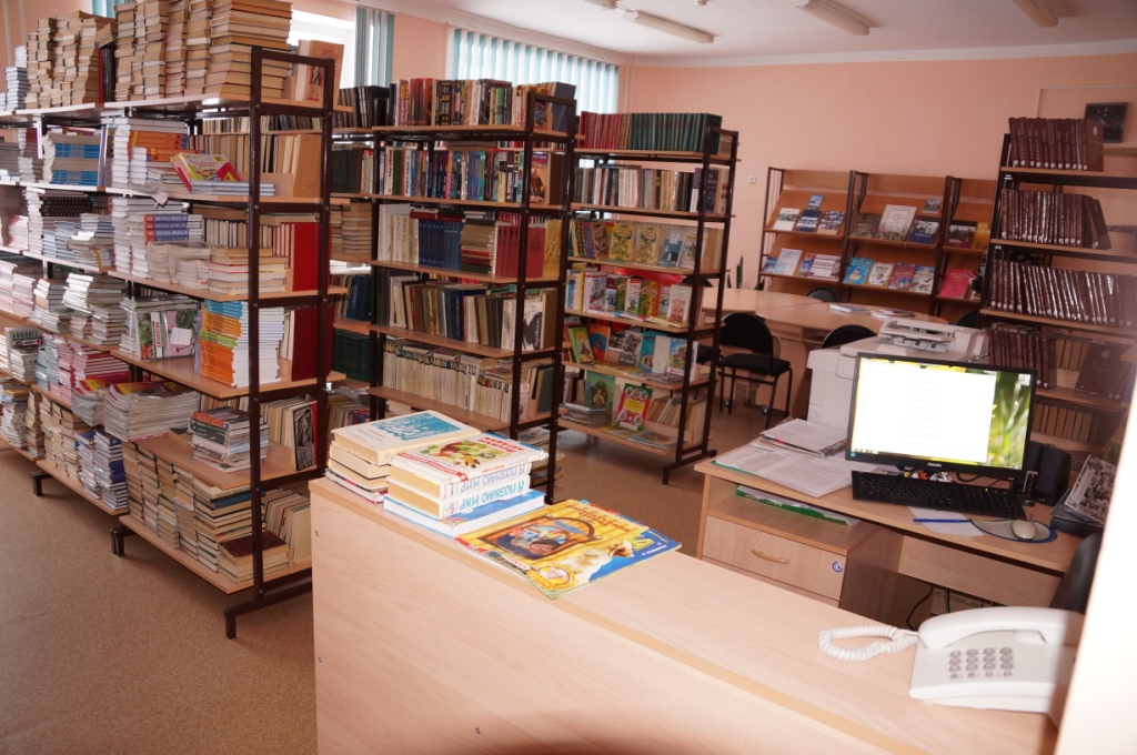 Школьный библиотечный информационно- профориентационный центр
