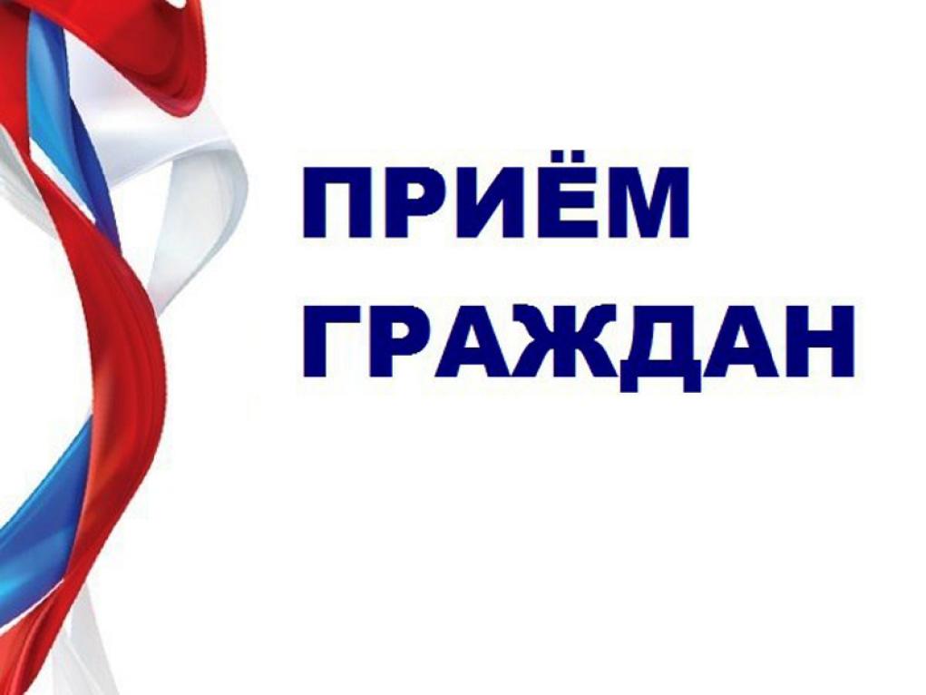 Прием граждан прокуратурой Абанского района в преддверии Всероссийского дня здоровья.