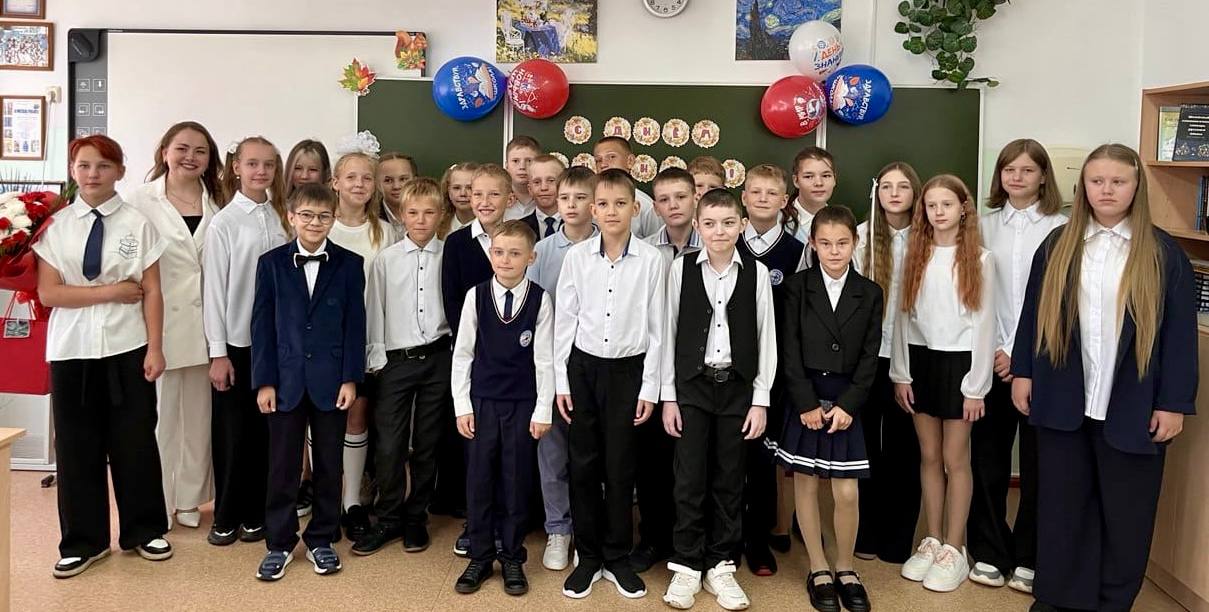 1 сентября 2025 года